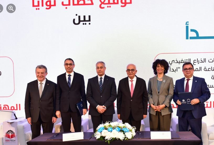 وزير العمل