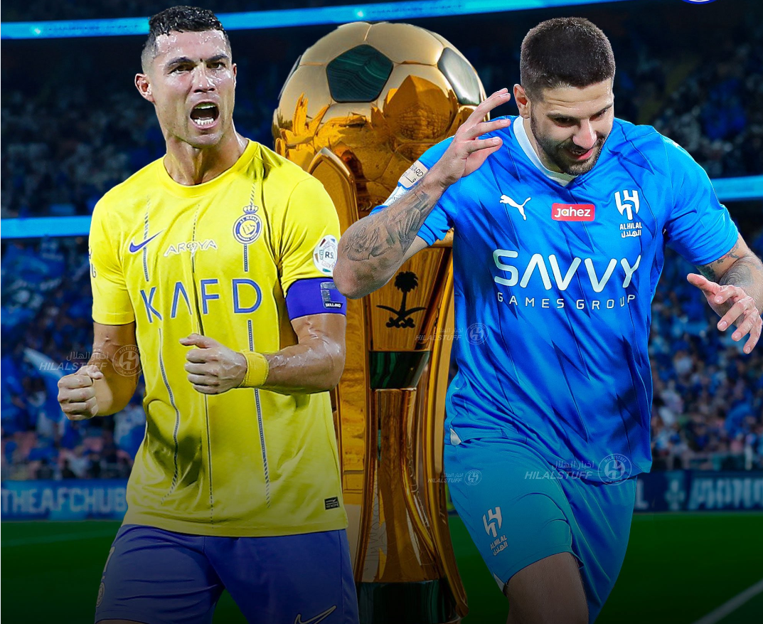 الهلال ضد النصر