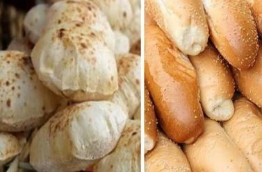الخبز السياحى