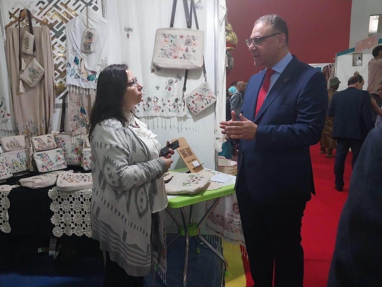 تنمية المشروعات