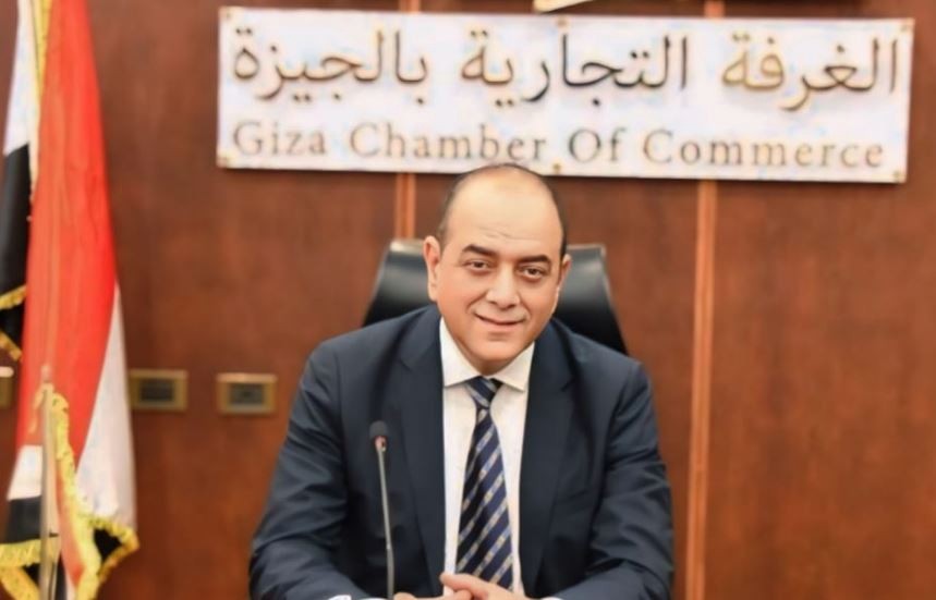 رئيس غرفة الجيزة التجارية