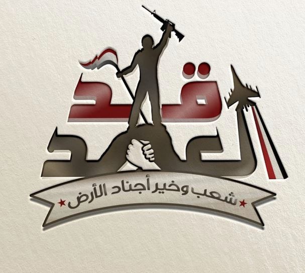 مشروع تخرج