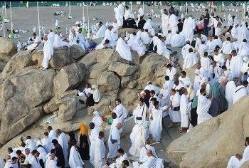 أسعار الحج السياحى