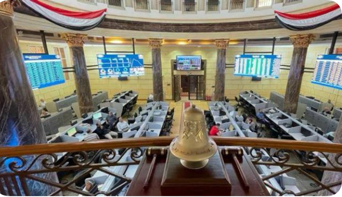 البورصة 
