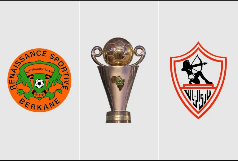 الزمالك ضد نهضة بركان