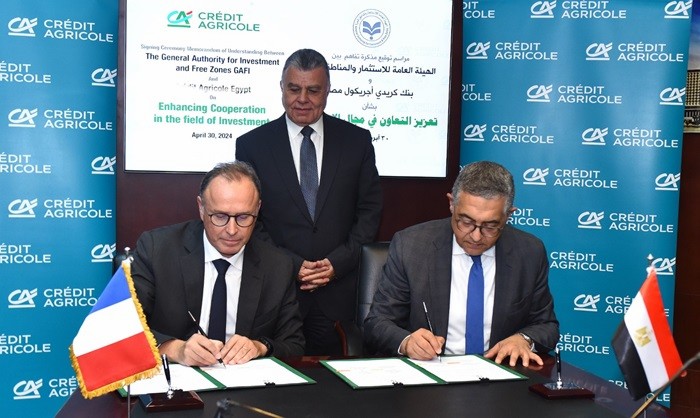 العامة للاستثمار وبنك كريدي أجريكول مصر يوقعان مذكرة تفاهم لجذب الاستثمارات الأجنبية المباشرة