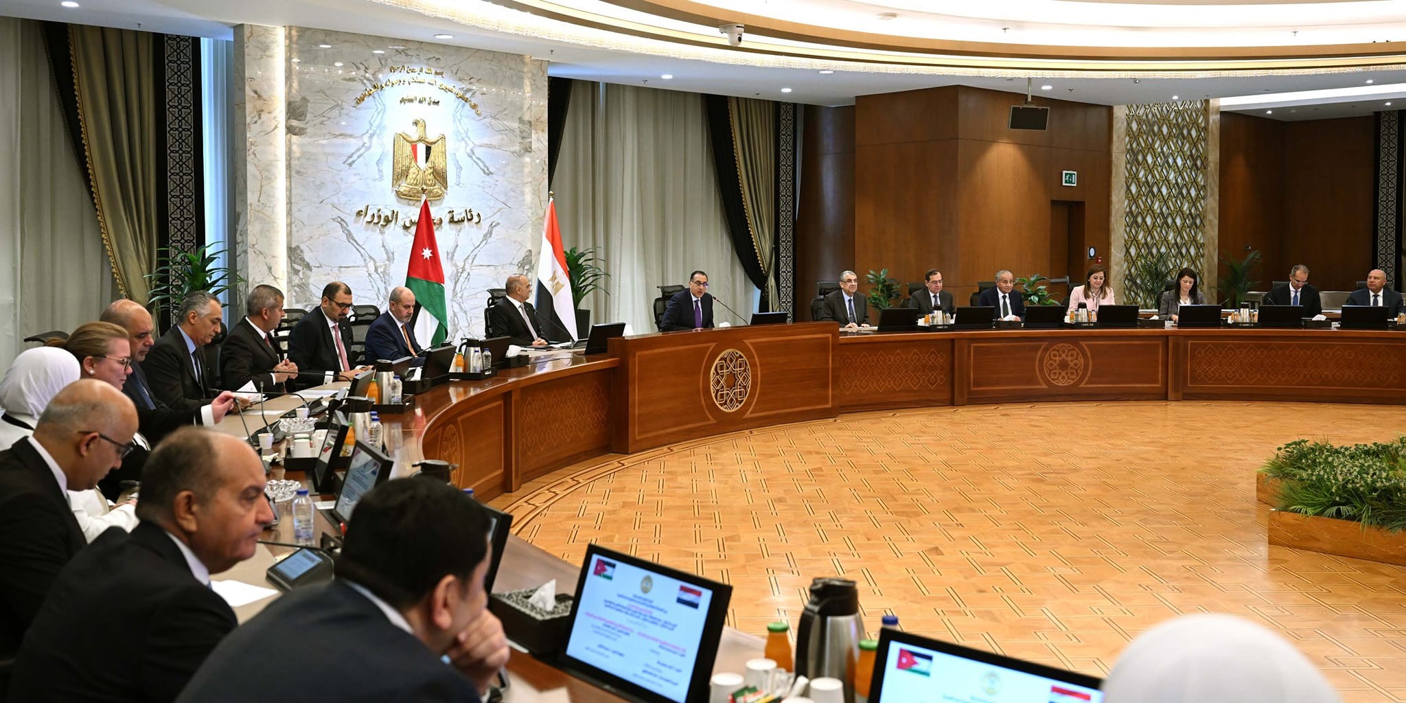 رئيس الوزراء