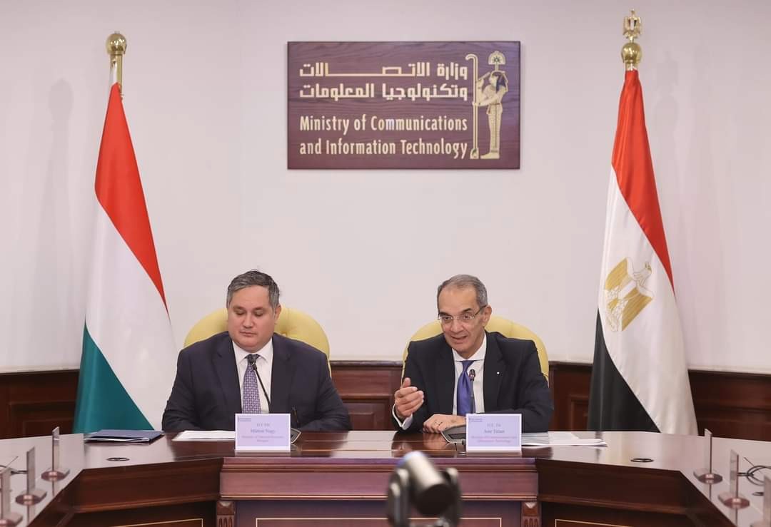 الدكتور عمرو طلعت وزير الاتصالات وتكنولوجيا المعلومات مارتون ناجى و وزير الاقتصاد الوطنى بالمجر