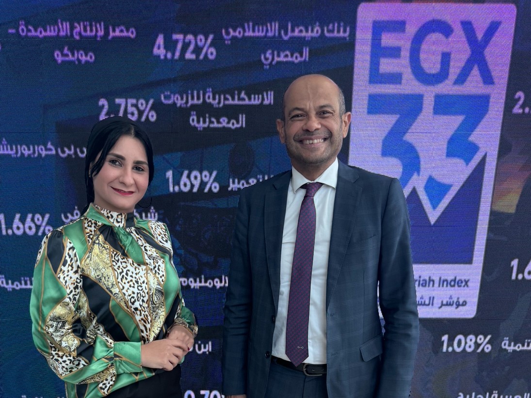 أحمد الشيخ رئيس البورصة المصرية 