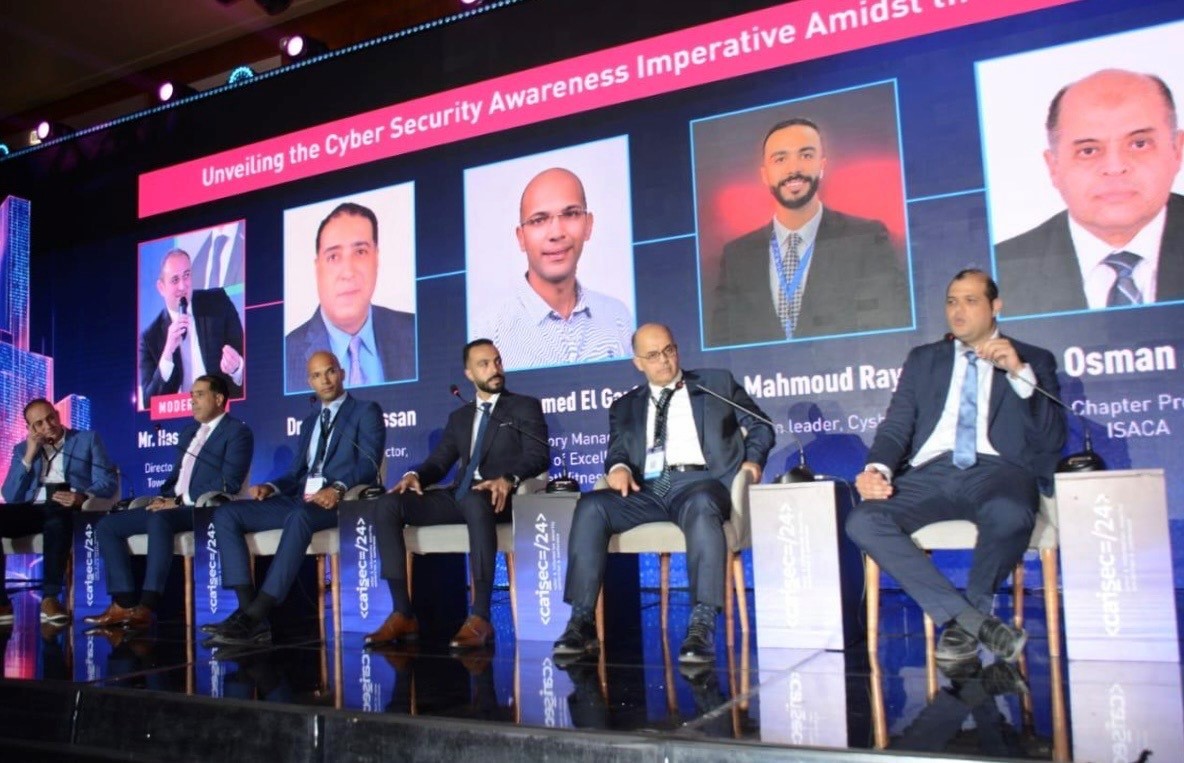 هواوي تشارك في مؤتمر  CAISEC 2024 