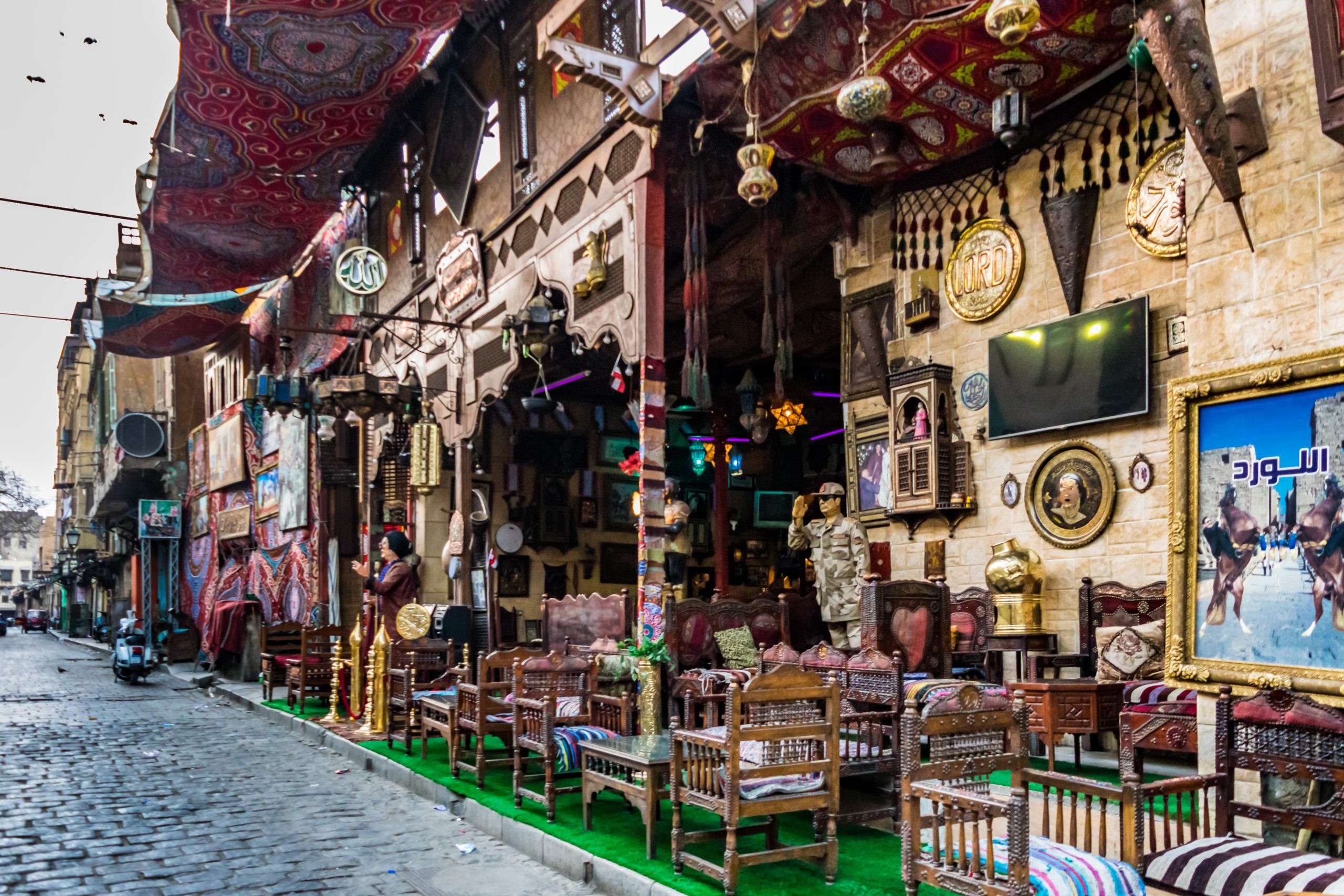 شارع المعز