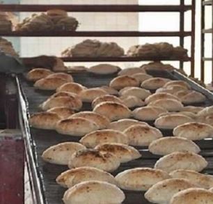 خبز