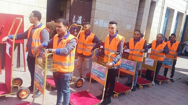 خدمة نقل الحقائب