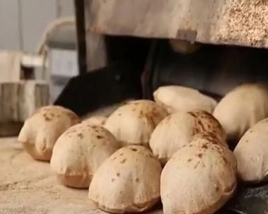 رغيف الخبز المدعم