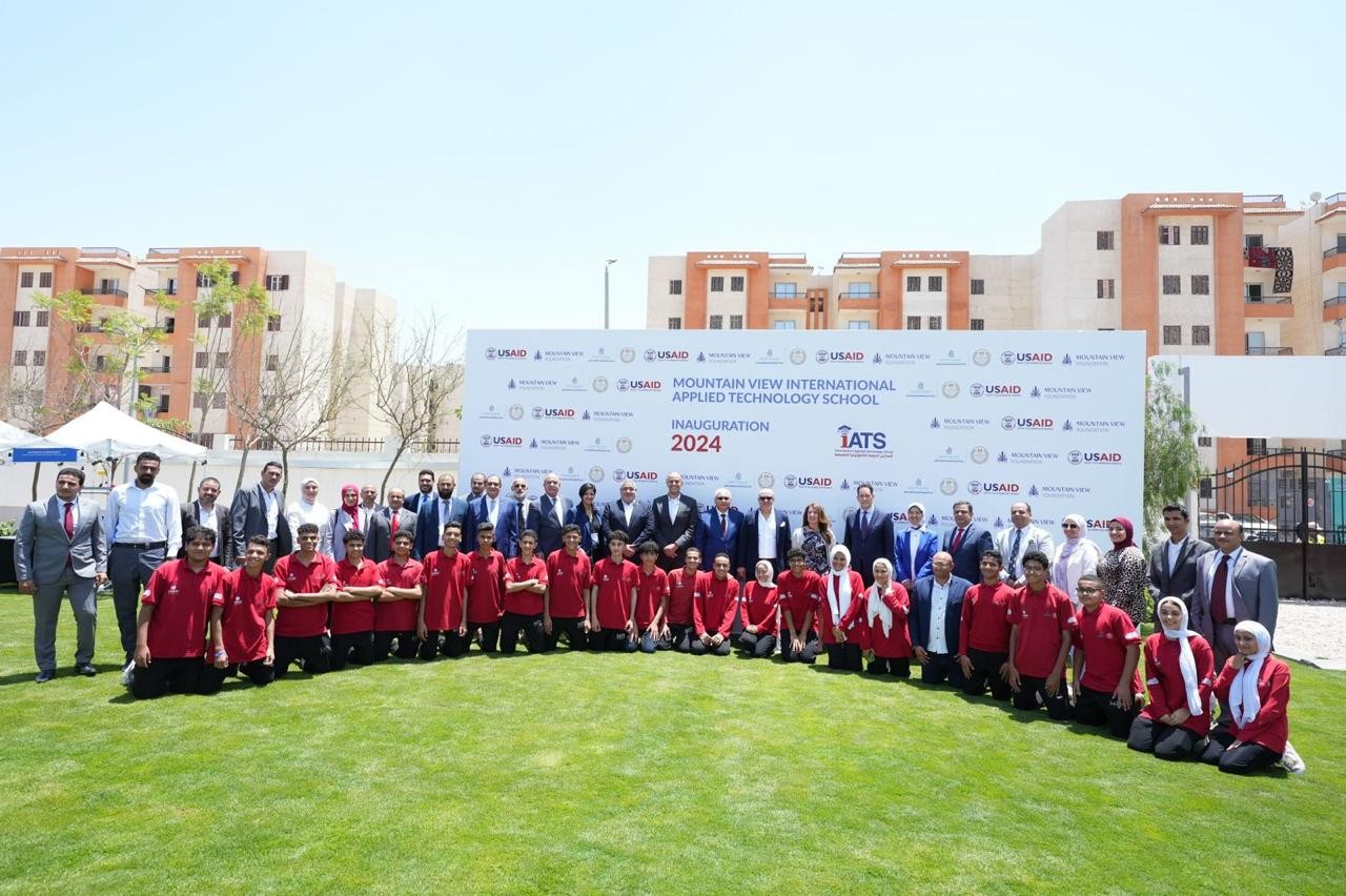 افتتاح مدرسة ماونتن فيو الدولية للتكنولوجيا التطبيقية(IATS) 