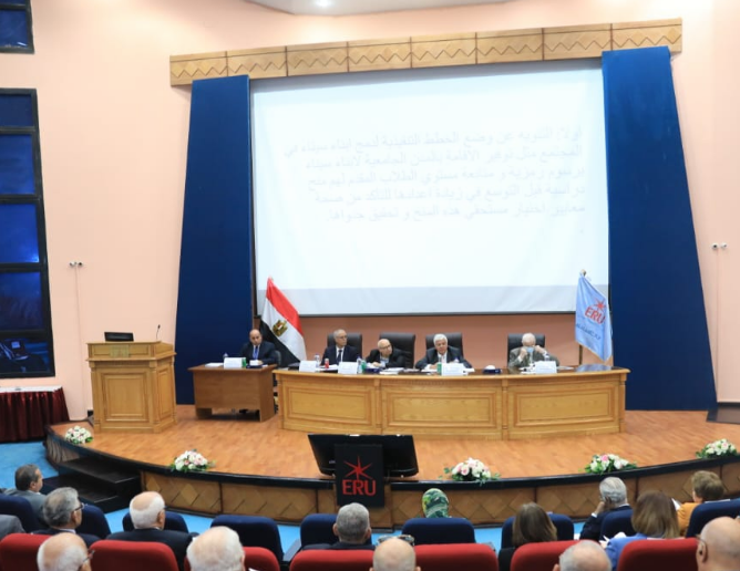اجتماع مجلس الجامعات الخاصة