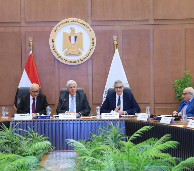 اجتماع المجلس الأعلى للجامعات