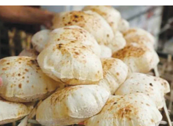 الخبز المدعم