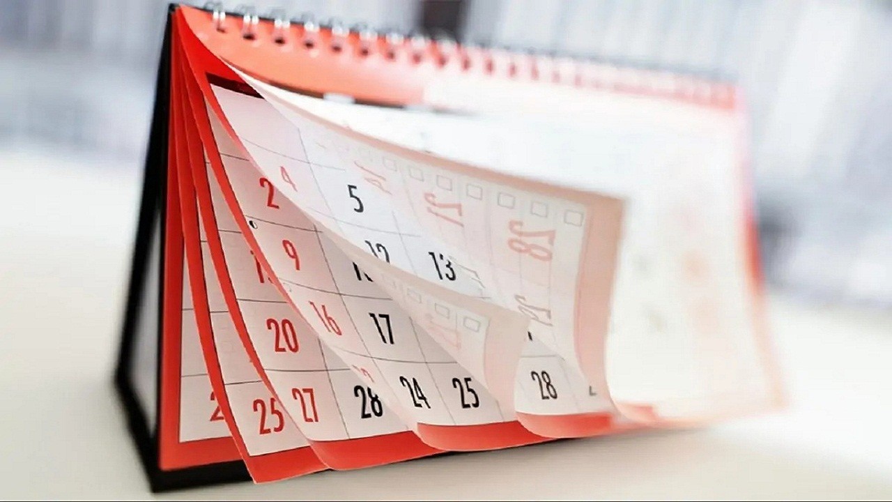 الاجازات المتبقية فى 2024