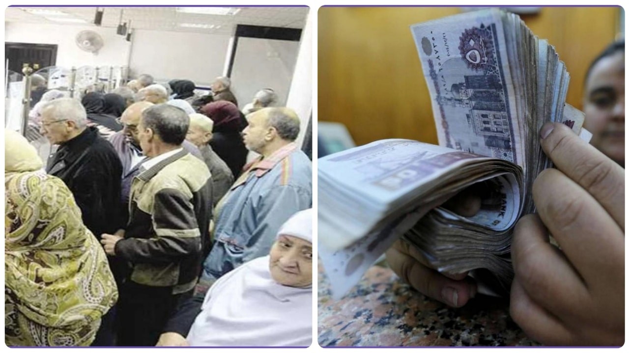 زيادة المعاشات 2024