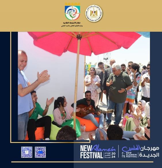 وزير التعليم العالى مع طلاب الجامعات
