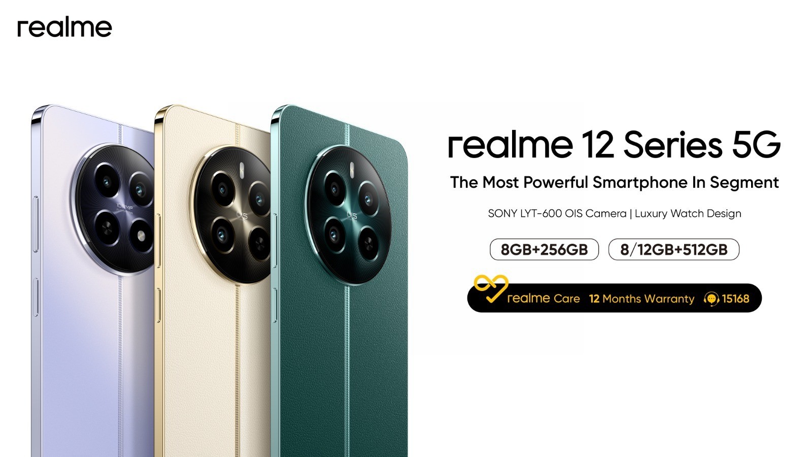 ريلمي تطلق سلسله realme 12 5G