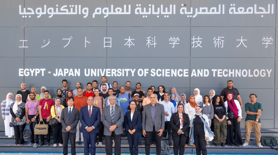 الجامعة المصرية اليابانية