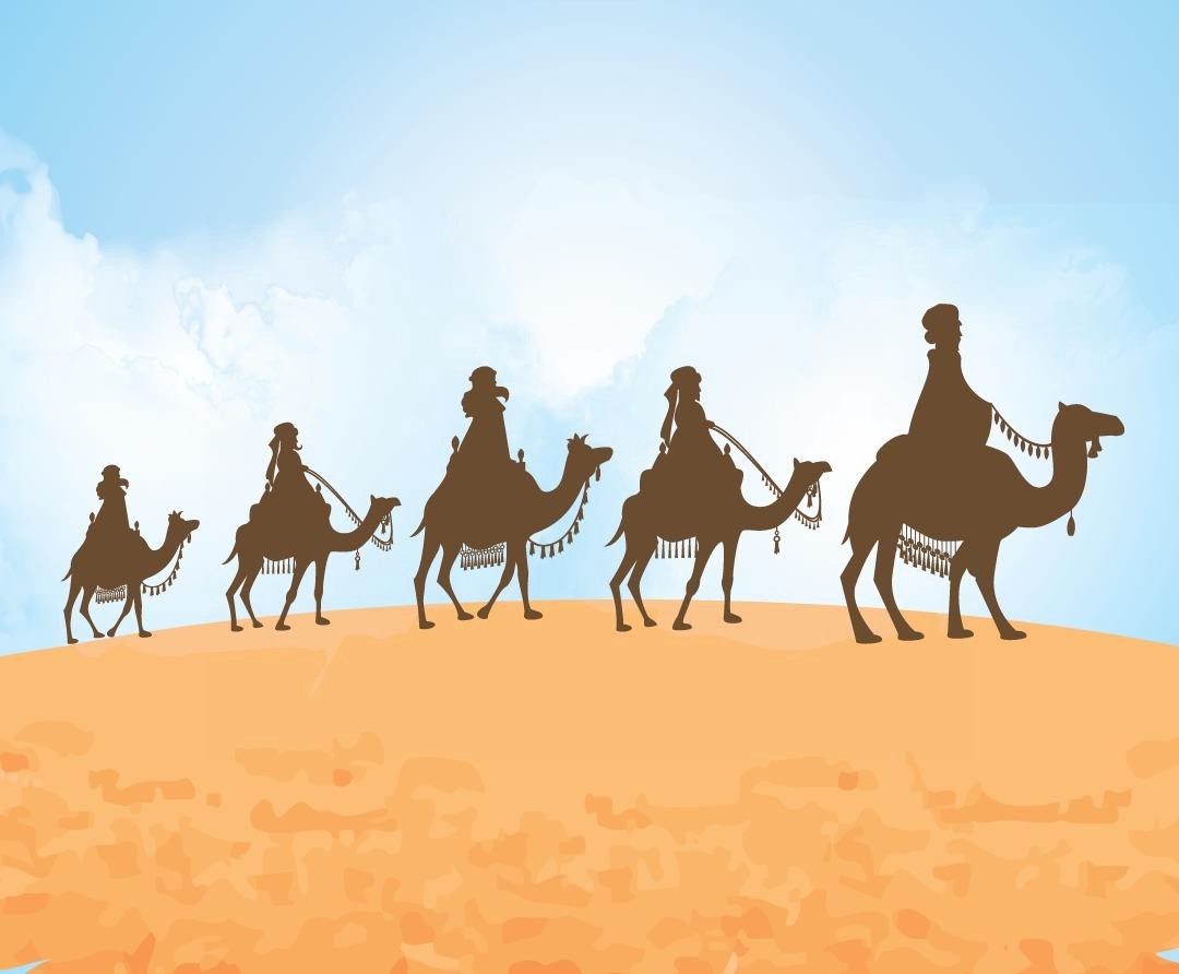 موعد إجازة رأس السنة الهجرية