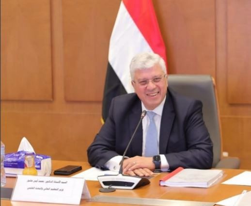 وزير التعليم العالى