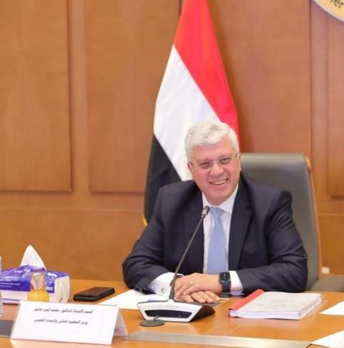 وزير التعليم العالى