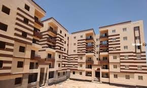 شقق الإسكان 2024