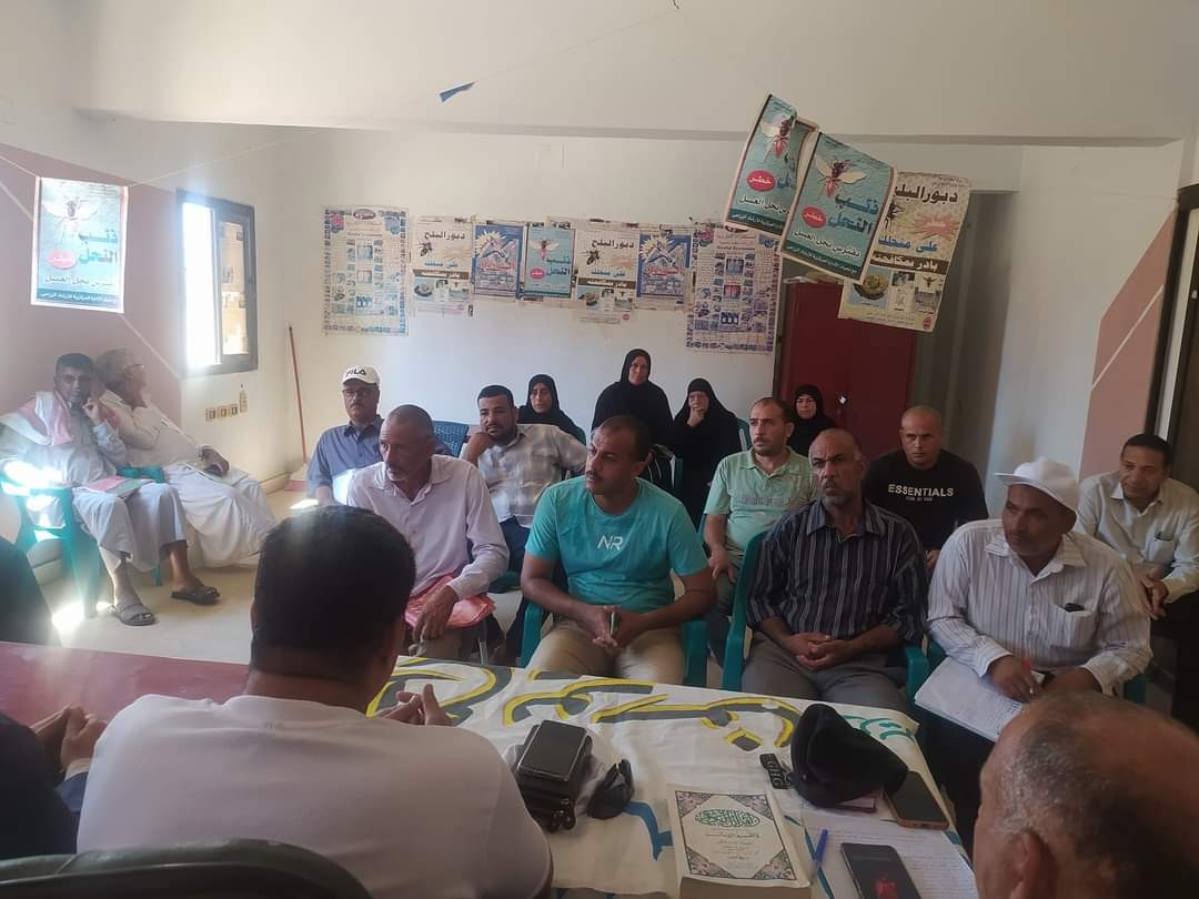 الإدارة المركزية للإرشاد الزراعي