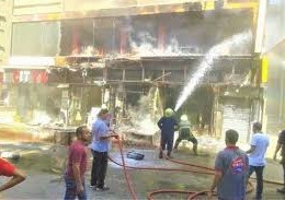 وثيقة تأمين المطاعم