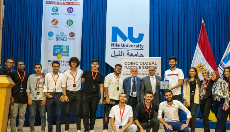 خلال الاحتفالية