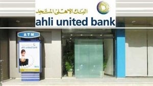 البنك الأهلى المتحد