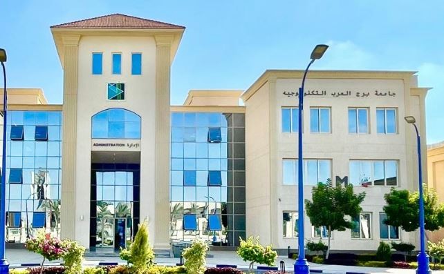جامعة برج العرب التكنولوجية