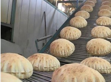 خبز سياحى