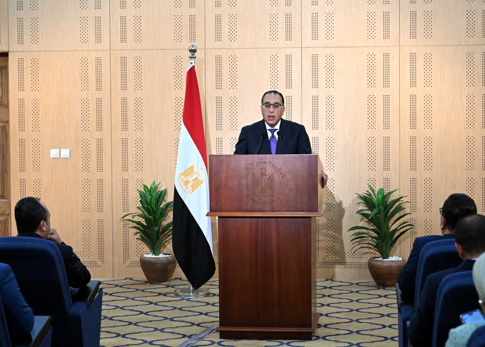 مؤتمر رئيس الوزراء