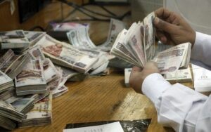 ودائع العملاء بالبنوك