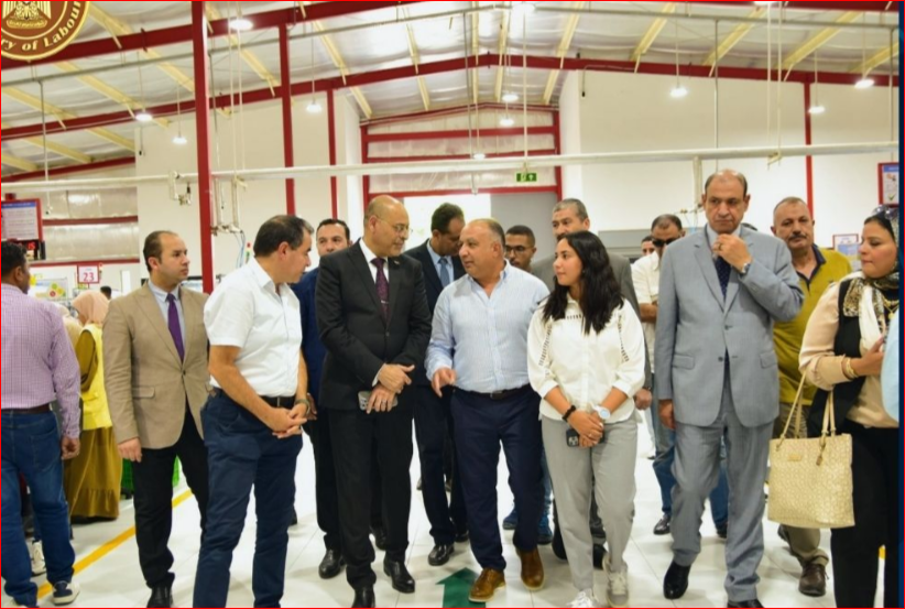 وزارة العمل