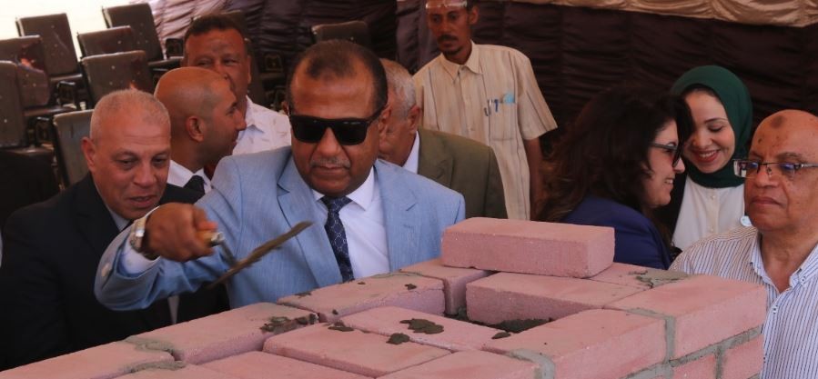 وضع حجر الأساس