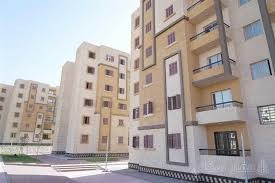 شقق الإسكان 2024