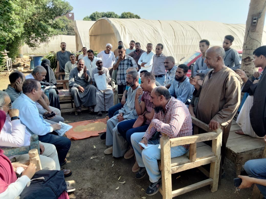 الإرشاد الزراعى 