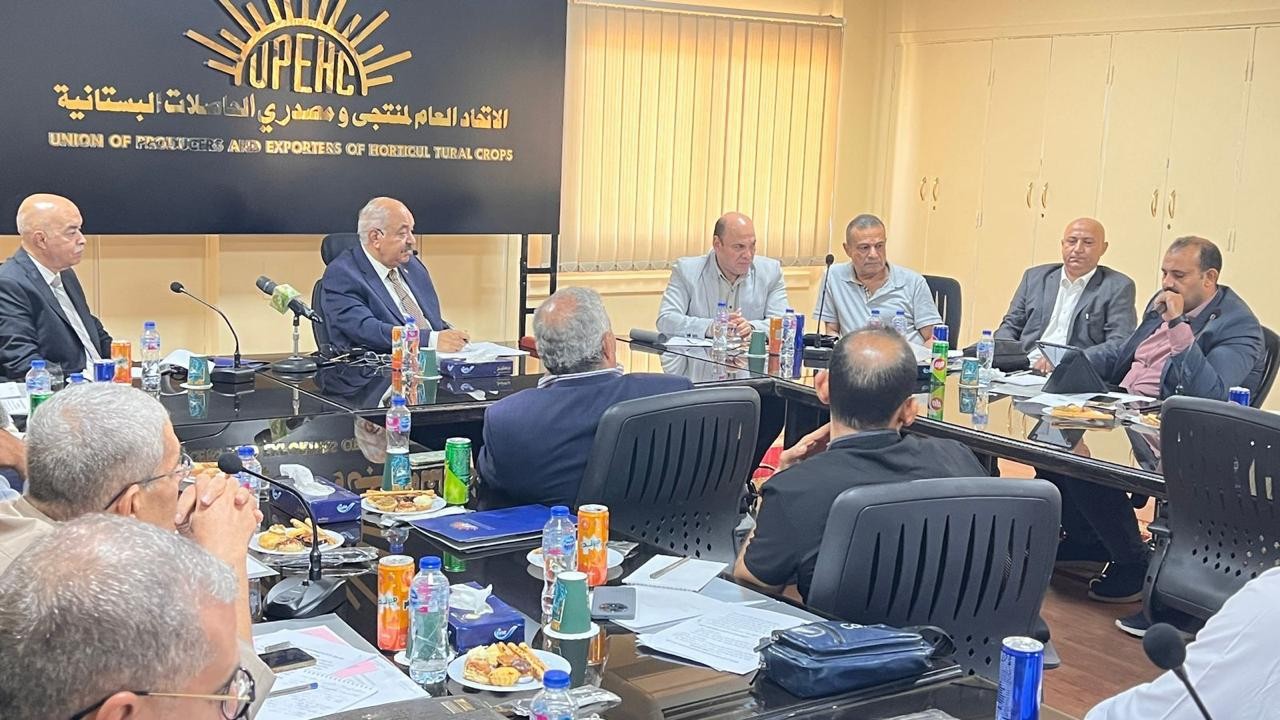  اتحاد منتجي ومصدري الحاصلات البستانية