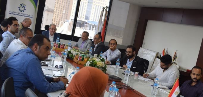 اجتماع غرفة الصناعات الغذائية