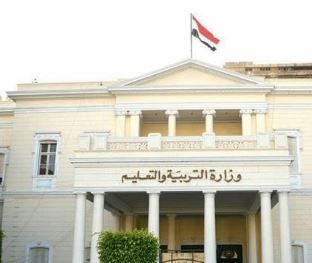 التربية والتعليم