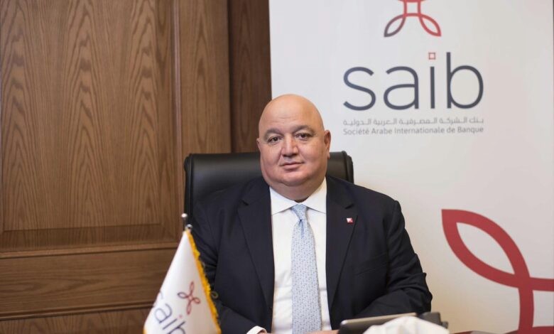 بنك سايب