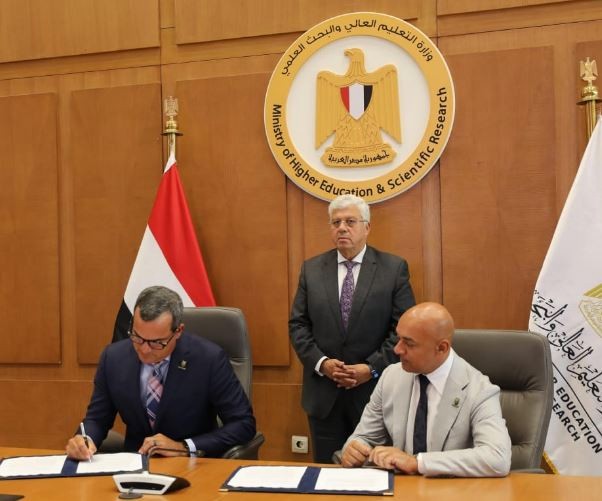 توقيع المذكرة