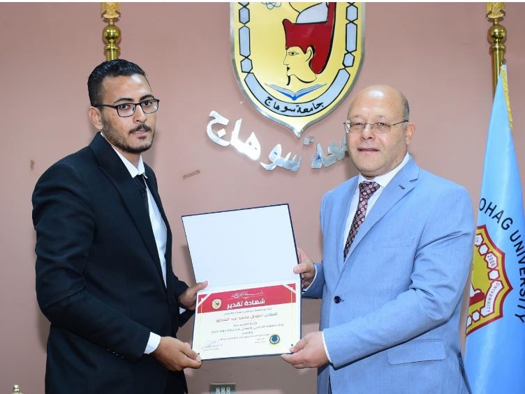 خلال التكريم