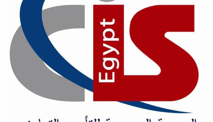 الجمعية المصرية للتأمين التعاوني